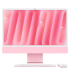 Apple iMac MD2U4B/A